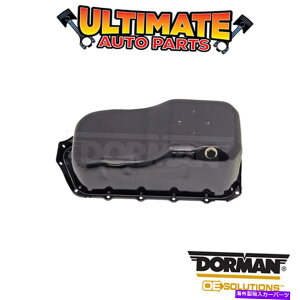 ICp h[}F264-121-GWICp Dorman: 264-121 - Engine Oil Pan