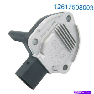 ICp ICxGWZT[12617508003 7508003 for BMW x3 x5 325ci 330i M5 E39 E90 Oil Level Engine Sensor 12617508003 7508003 For BMW X3 X5 325Ci 330i M5 E39 E90