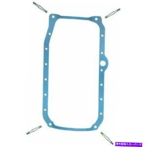 ICp OS34502RtFvZbgICpKXPbg̓V{[I[YGNXvX@S10sbNAbvp OS34502R Felpro Set Oil Pan Gaskets New for Chevy Olds Express Van S10 Pickup