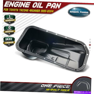ICp g^^R}4i[1995-2004 I4 2.7L 12101-75050pGWICp Lower Engine Oil Pan for Toyota Tacoma 4 Runner 1995-2004 I4 2.7L 12101-75050