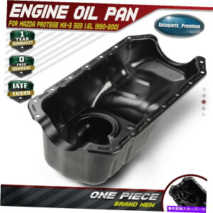 ICp }c_vebW̃GWICp1999-2001 MX-3 323 4cyl 1.6L 264-020A Engine Oil Pan for Mazda Protege 1999-2001 MX-3 323 4Cyl 1.6L 264-020 Rear