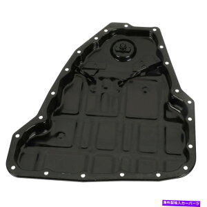 ICp OEM 1993-2006YAeB}}LV}NGXggX~bVICpV31390-80x0A OEM 1993-2006 Nissan Altima Maxima Quest Transmission Oil Pan NEW 31390-80X0A