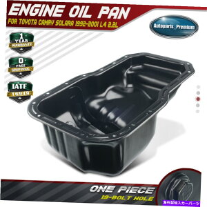 ICp g^J̃GWICp1992-1996\1999-2001 L4 2.2L 264-305 Engine Oil Pan for Toyota Camry 1992-1996 Solara 1999-2001 l4 2.2L 264-305