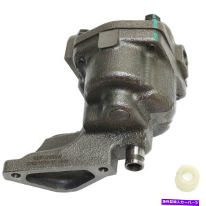 �I�C���p�� �|���e�B�A�b�N�����^�i�I�C���|���v1999 00 01 02 03 04 2005 | w/ 3/4�C�����b�g| OP3115 For Pontiac Montana Oil Pump 1999 00 01 02 03 04 2005 | w/ 3/4 Inlet | OP3115�y���s�A���i�z