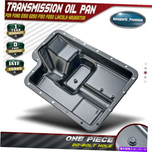 オイルパン フォードブロンコE-150/250エコノリンFシリーズ96-05 265-805用トランスミッションオイルパン Transmission Oil Pan For Ford Bronco E-150/250 Econoline F-Series 96-05 265-805