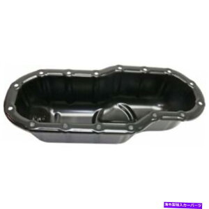 ICp LX570 08-14AICp For LX570 08-14, Oil Pan
