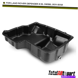 ICp h[o[fBtF_[̃GWICTvp2.4LfB[[2011 2012 LR007598 Engine Oil Sump Pan for Land Rover Defender 2.4L Diesel 2011 2012 LR007598
