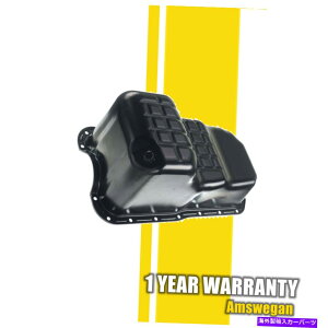 ICp 99-02⑺̃AGWICpTv94-98YNGXgyg[ Rear Engine Oil Pan Sump For 99-02 Mercury Villager 94-98 Nissan Quest Petrol