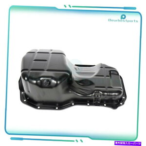 ICp Mitsubishi Eclipse 2000-2005 Mitsubishi Galant 1999-2002 2.4LGWICp For Mitsubishi Eclipse 2000-2005 Mitsubishi Galant 1999-2002 2.4L Engine Oil Pan