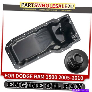 �I�C���p�� Dodge Ram 1500 Dakota Durango Ram 1500 Mitsubishi Raider 4.7L�p�̃G���W���I�C���p�� Engine Oil Pan for Dodge Ram 1500 Dakota Durango Ram 1500 Mitsubishi Raider 4.7L