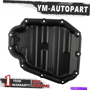 ICp Ŷ߂̃GWICpAltima L4 2.5L 14-16 11110-3TS0b 264-571 Engine Oil Pan For Nissan Rogue Altima l4 2.5L 14-16 11110-3TS0B 264-571 Lower