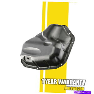 ICp NTXNX300H ES300H̃GW[^[ICpES300Hg^AonC_[VGi Engine Motor Oil Pan For Lexus NX300h ES300h Toyota Avalon Highlander Sienna