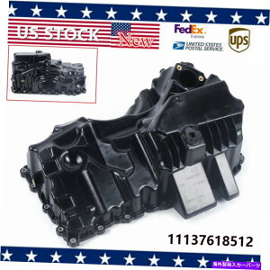 ICp BMW 320I 328i 2012 2013 2014 2015 2016 2017 2.0L / Gas NewI Engine Oil Pan For BMW 320i 328i 2012 2013 2014 2015 2016 2017 2.0L / Gas New!