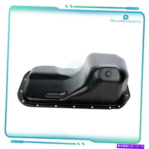 ICp _bWRgpGWICp1987-1990 foryundai Scoupe 1991-1992 2151024001 Engine Oil Pan For Dodge Colt 1987-1990 For Hyundai Scoupe 1991-1992 2151024001