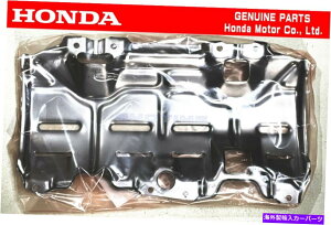 ICp z_{89-93CeODA6 DA8 B16A VTECGWICpv[gobtOEM HONDA GENUINE 89-93 INTEGRA DA6 DA8 B16A VTEC Engine Oil Pan Plate Baffle OEM