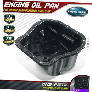 ICp XooWtH[XGX^[CvbTKV[H4 2.0L 2.2L 2.5L 264-600̃GWICp Engine Oil Pan for Subaru Baja Forester Impreza Legacy H4 2.0L 2.2L 2.5L 264-600