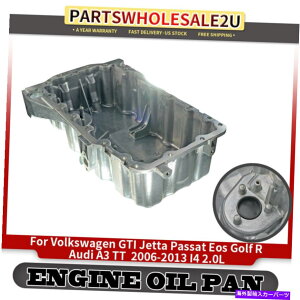 ICp AEfBA3 2006-2014 TT Quattro Volkswagen L4 2.0L 264-457̃GWICpTv Engine Oil Pan Sump for Audi A3 2006-2014 TT Quattro Volkswagen l4 2.0L 264-457