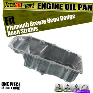 ICp NCX[̂߂̃GWICp_bWlIXg^Xv}Xu[Y264-200 I4 Engine Oil Pan for Chrysler Cirrus Dodge Neon Stratus Plymouth Breeze 264-200 I4