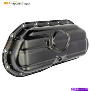 ICp 2018ÑGWICp2019 LEXUS LS500 3.5L 2016-2019 Lexus GS F 5.0L Engine Oil Pan For 2018 2019 Lexus LS500 3.5L 2016-2019 Lexus GS F 5.0L