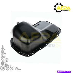 ICp _bWRg1987-1990v}XRg1987-1990 1994 1.5LGWICp For Dodge Colt 1987-1990 Plymouth Colt 1987-1990 1994 1.5L Engine Oil Pan