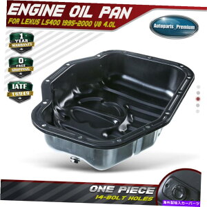 ICp NTXLS400 V8 4.0L 1995-2000Z_4hA1210250010pGWICpႢGWp Engine Oil Pan Lower for Lexus LS400 V8 4.0L 1995-2000 Sedan 4-Door 1210250010