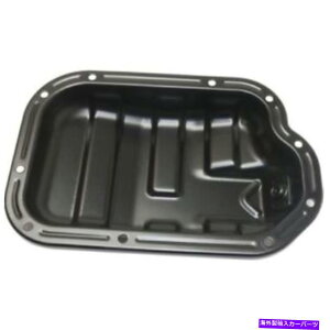 オイルパン FX35 03-08の場合、オイルパン For FX35 03-08, Oil Pan