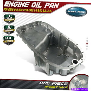 ICp Saab 9-3 1999̃GWICp2.0l 900 94-98 2.0/2.3L 900 1994 2.1L 311-58425 Engine Oil Pan For Saab 9-3 1999 2.0L 900 94-98 2.0/2.3L 900 1994 2.1L 311-58425