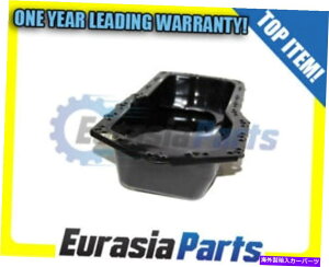 ICp GWICpOE12353406I[h[rtBbg98J[f^88 HDi Engine Oil Pan OE # 12353406 For Oldsmobile Fits 98 Calais Delta 88 HD Quality