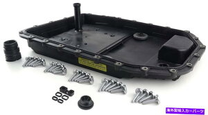ICp tB^[KXPbgƃlWtgX~bVMA{bNXTvpBMW E61 E70 E71 E82 TRANSMISSION GEARBOX SUMP PAN with Filter Gasket&Screws BMW E60 E61 E70 E71 E82