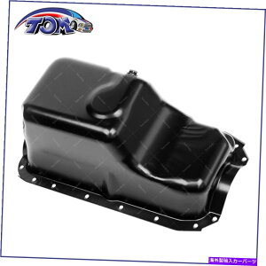 ICp Ford Taurus̐^VGWICp1990-2001 Windstar Tempo Mercury Sable Brand New Engine Oil Pan For Ford Taurus 1990-2001 Windstar Tempo Mercury Sable