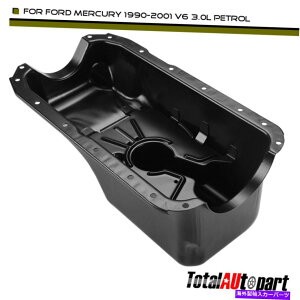 ICp tH[h^EXe|EChX^[}[L[Z[ugp[Yv6 3.0l̃ICpw/16z[A Oil Pan w/16Hole Rear for Ford Taurus Tempo Windstar Mercury Sable Topaz V6 3.0L