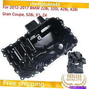ICp BMW 320I 328I E84 E89 2012 2013 2014 2015 2016 2017GWICp2.0L/KX For BMW 320i 328i E84 E89 2012 2013 2014 2015 2016 2017 Engine Oil Pan 2.0L/ Gas