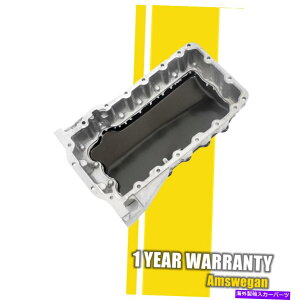 ICp 04-06tHNX[Qr[gStWFb^̃A~jEICp Aluminum Lower Oil Pan for 04-06 Volkswagen Beetle Golf Jetta