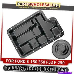 ICp tH[hE-150 350 F53F-250 350 450 550X[p[f[eBp̃I[ggXICp Auto Trans Oil Pan for Ford E-150 350 F53 Excursion F-250 350 450 550 Super Duty