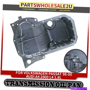 ICp AEfBA4A4 Quattro 1.8L 1997 1998 1999 2000̃GWICpTv Engine Oil Pan Sump For Audi A4 & A4 Quattro 1.8L 1997 1998 1999 2000