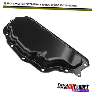 オイルパン メルセデスベンツCLS550 2012-2015 E250 2012-2013 1.8L 2.0Lのエンジンオイルパンサンプ Engine Oil Pan Sump for Mercedes-Benz CLS550 2012-2015 E250 2012-2013 1.8L 2.0L