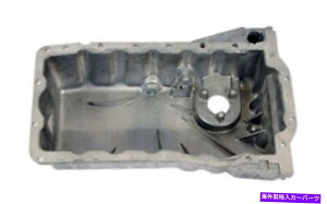 ICp GWICpSMTC 4254 Engine Oil Pan-Wagon MTC 4254