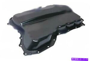 ICp 07K103600A UROGWICp # 07K103600A URO Engine Oil Pan