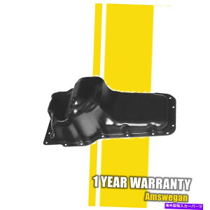 ICp 2007 2008 2009 Dodge Durango 2004-2009 Chrysler Aspen 4.7L̃GWICp Engine Oil Pan For 2007 2008 2009 Dodge Durango 2004-2009 Chrysler Aspen 4.7L