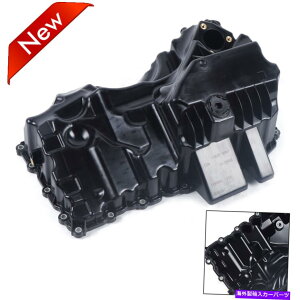 ICp BMW 320I 328i 2012 2013 2014 2015 2017 2017 2.0L /KX̃GWICp Engine Oil Pan For BMW 320i 328i 2012 2013 2014 2015 2016 2017 2.0L / Gas