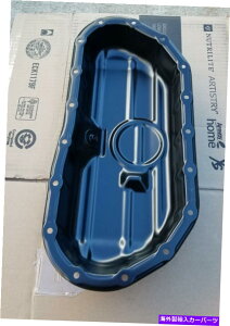 ICp 2007 2008 2009 2010 2011 2012 2013 2014 2017 Lexus LS460GWICp 2007 2008 2009 2010 2011 2012 2013 2014 2017 Lexus ls460 Engine Oil Pan