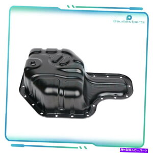 ICp 1998N2007ÑGWICp̃g^̂߂̃hN[U[EA[264-577 Engine Oil Pan For 1998-2007 For For Toyota For Land Cruiser Lower 264-577