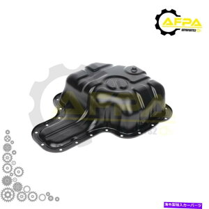 ICp NTXLX470̏ꍇ4.7L 8Cyl 2007 2006 2005 2004GWICp264-577 For Lexus LX470 Lower 4.7L 8Cyl 2007 2006 2005 2004 Engine Oil Pan 264-577