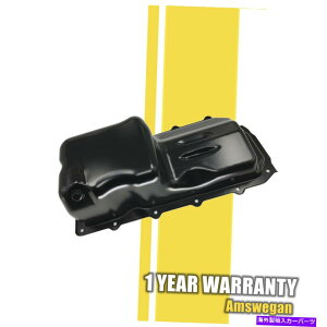 ICp 1995N1999ÑGWICpTv_bWAxW[NCX[ZuO2.0L 264-208 Engine Oil Pan Sump For 1995-1999 Dodge Avenger Chrysler Sebring 2.0L 264-208