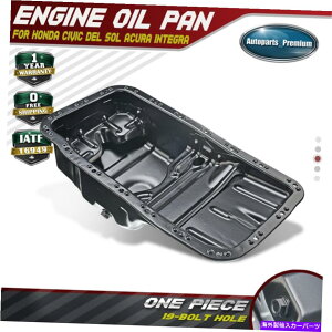 ICp Acura Integra Honda Civic 1992-2001 L4 1.6L 1.7L 1.8L̃GWICpTv Engine Oil Pan Sump for Acura Integra Honda Civic 1992-2001 l4 1.6L 1.7L 1.8L