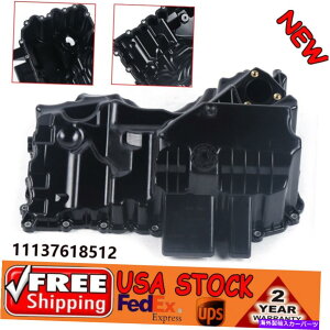 ICp BMW 320I 328i E84 E89 2012 2013 2014 2015 2016 2017 2.0L/KX̃GWICp Engine Oil Pan For BMW 320i 328i E84 E89 2012 2013 2014 2015 2016 2017 2.0L/Gas