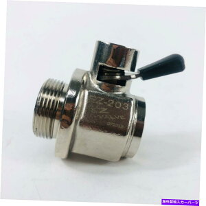 �I�C���p�� EZ Drain EZ203�J�~���Y�p�I�C���h�����v���O�o���uN14 / T203�AT203N�AEZ-203 EZ DRAIN EZ203 OIL DRAIN PLUG VALVE FOR CUMMINS N14 / T203, T203N, EZ-203