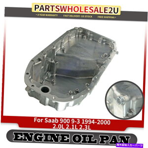 ICp Saab 9-3 1999 2.0l Saab 900 2.0l 2.1L 2.3L 94-98 9144650̐VGWICp New Engine Oil Pan for Saab 9-3 1999 2.0L Saab 900 2.0L 2.1L 2.3L 94-98 9144650