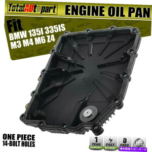 ICp gXICp14KXPbgȂBMW 135i 335is M3 M4 M6 Z4 28107842385 Trans Oil Pan 14 Hole without Gasket for BMW 135i 335is M3 M4 M6 Z4 28107842385