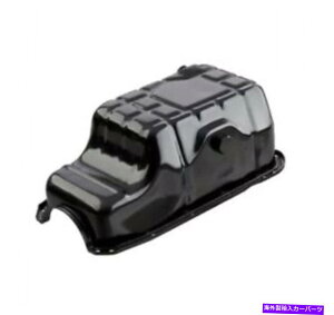 ICp ATP 103021GWICpɂVO[EFNXV{[B7ARfBAbNAgbvLbN New Graywerks By ATP 103021 Engine Oil Pan Fits Chevy B7, Kodiak, Topkick